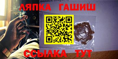 кокаин премиум Малоярославец