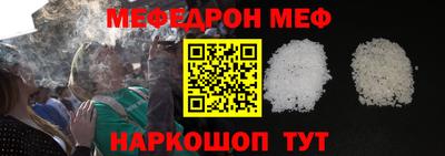 кокаин премиум Малоярославец