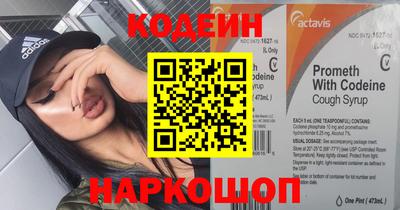 MDMA Premium VHQ Азнакаево