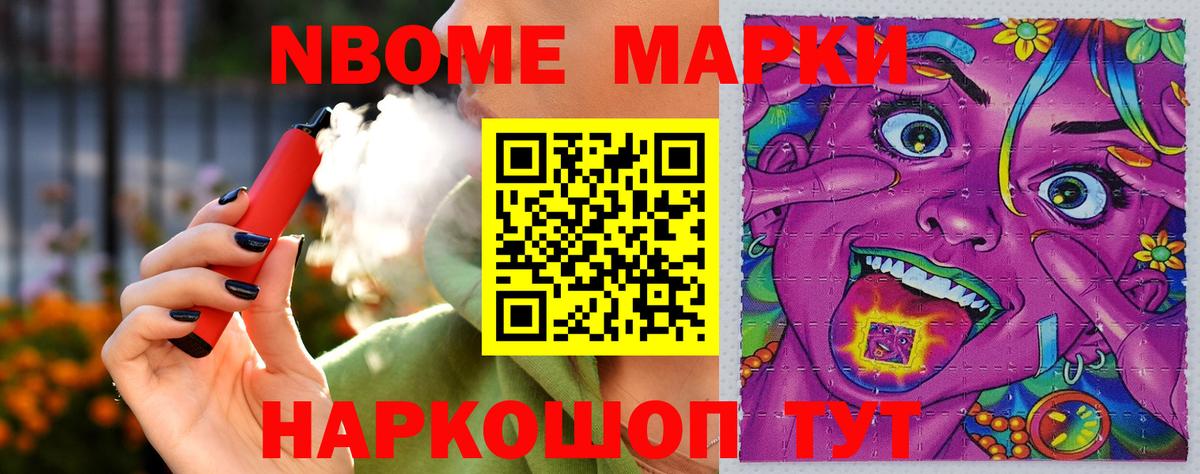 Лсд 25 экстази ecstasy  Лсд 25 экстази кислота  Вход с VPN  Стерлитамак 