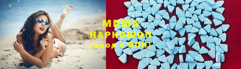 MDMA молли  Стерлитамак 