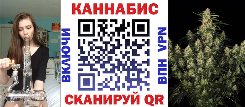 где продают наркотики  Стерлитамак  Каннабис LSD WEED 
